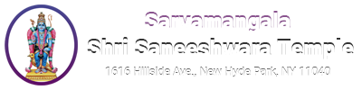 Shri Saneeshwara Temple